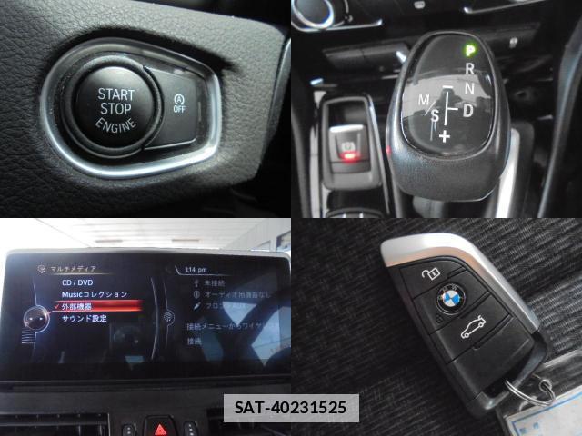 Bmw 2 SERIES 2016-11 7804942-16