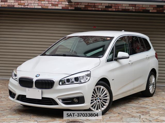 Bmw 2 SERIES 2015-12 7806551-0