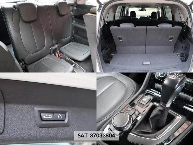 Bmw 2 SERIES 2015-12 7806551-10