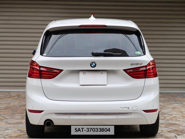 Bmw 2 SERIES 2015-12 7806551-4