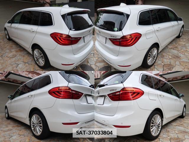Bmw 2 SERIES 2015-12 7806551-5