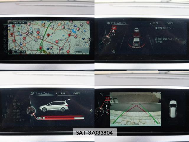 Bmw 2 SERIES 2015-12 7806551-8