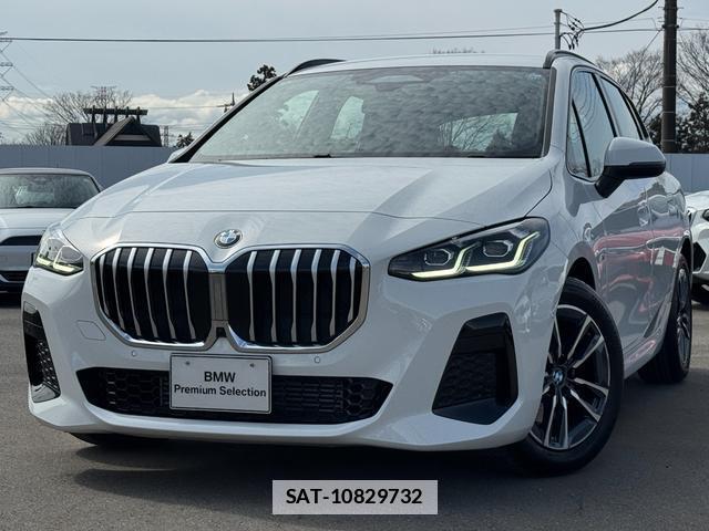 Bmw 2 SERIES 2025-02 7807012-0