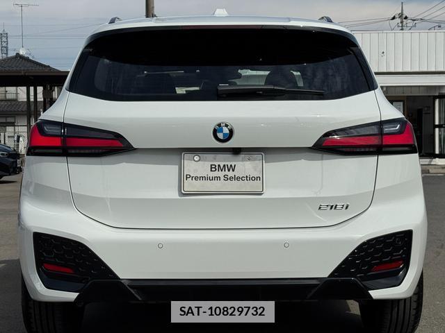 Bmw 2 SERIES 2025-02 7807012-1