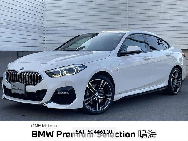 Bmw 2 SERIES 2021-12 7808355-0