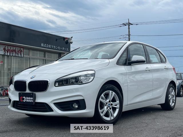 Bmw 2 SERIES 2016-08 7808754-7