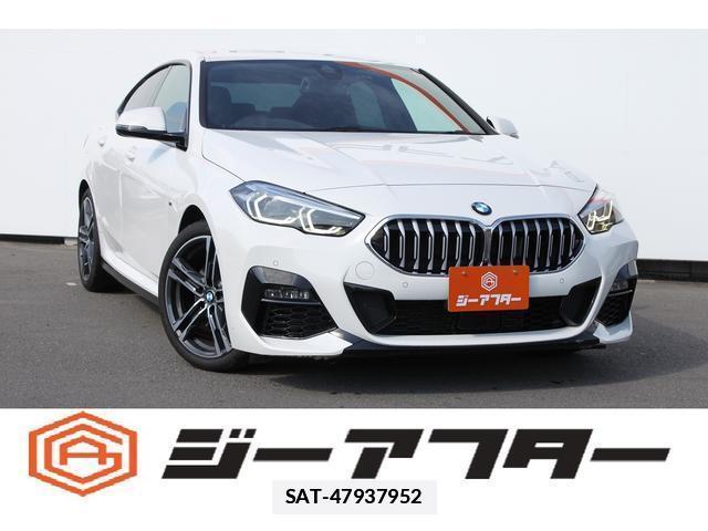 Bmw 2 SERIES 2020-11 7809496-0
