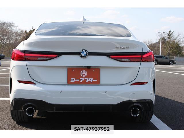 Bmw 2 SERIES 2020-11 7809496-16