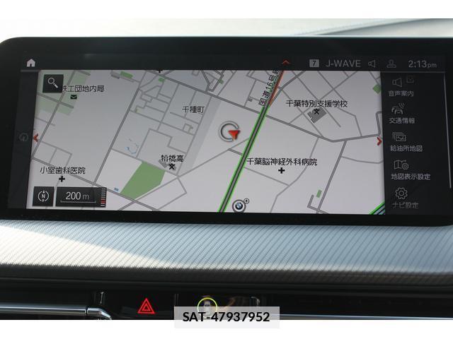 Bmw 2 SERIES 2020-11 7809496-2
