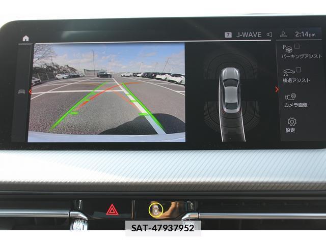 Bmw 2 SERIES 2020-11 7809496-4