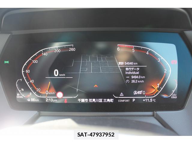 Bmw 2 SERIES 2020-11 7809496-5