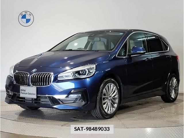 Bmw 2 SERIES 2022-02 7809732-0