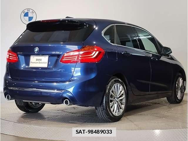 Bmw 2 SERIES 2022-02 7809732-1