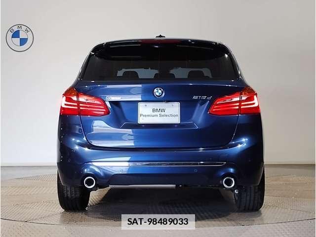 Bmw 2 SERIES 2022-02 7809732-14
