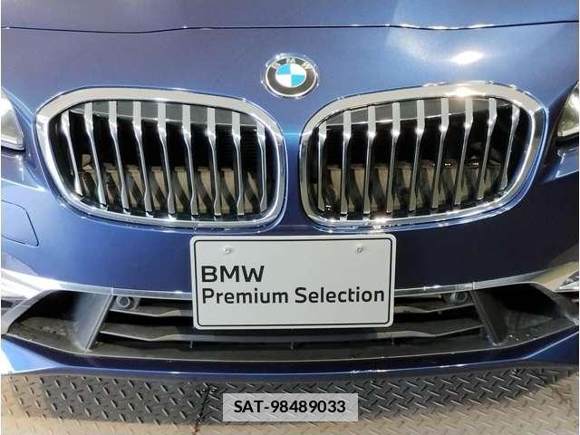 Bmw 2 SERIES 2022-02 7809732-2