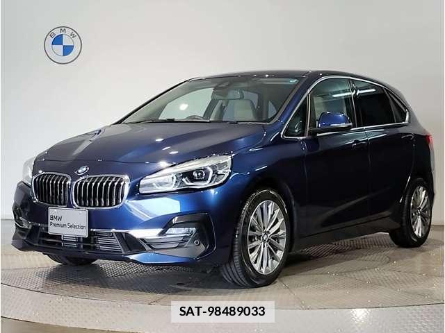 Bmw 2 SERIES 2022-02 7809732-5