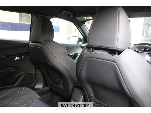 Peugeot 2008 2025-07 7797762-11