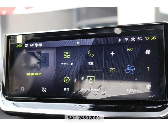 Peugeot 2008 2025-07 7797762-15