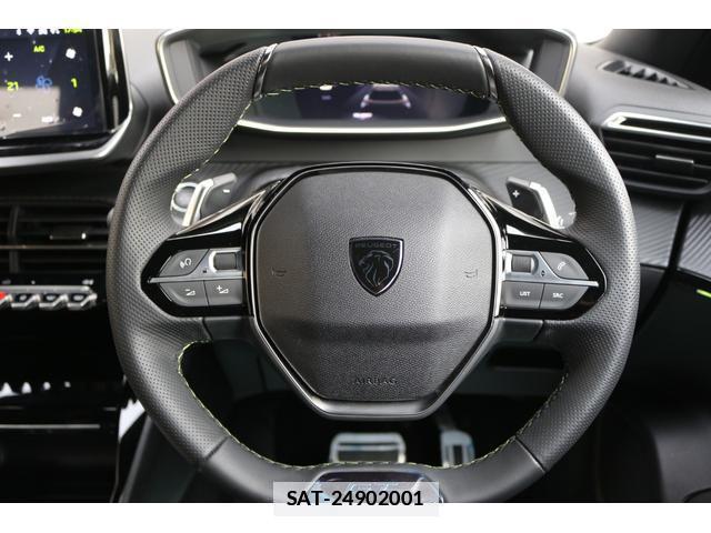 Peugeot 2008 2025-07 7797762-3