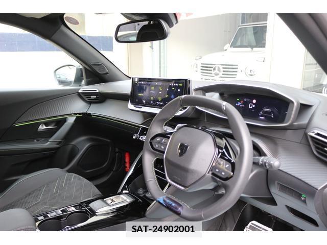 Peugeot 2008 2025-07 7797762-7