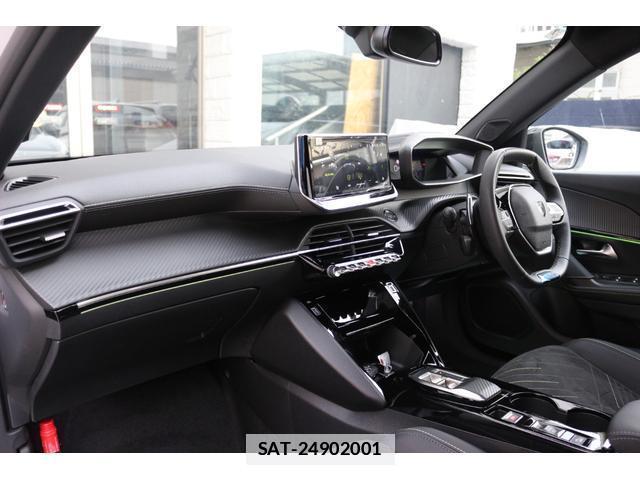 Peugeot 2008 2025-07 7797762-8