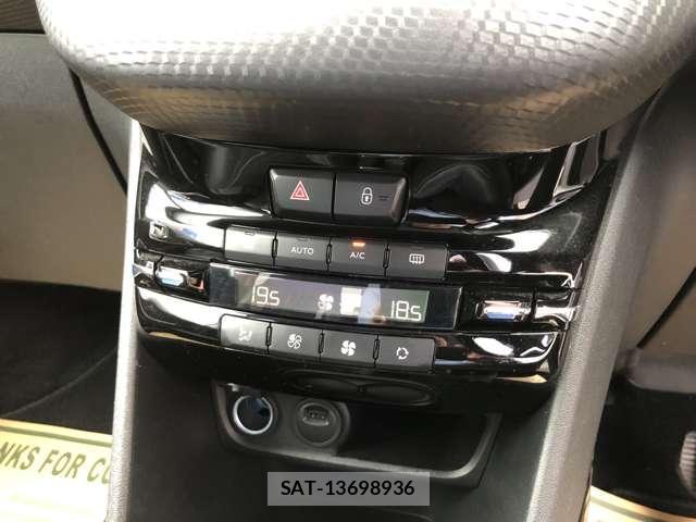 Peugeot 2008 2017-03 7799703-7