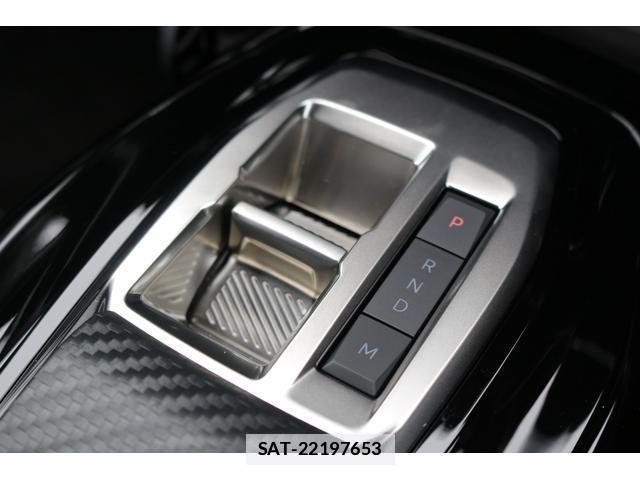 Peugeot 2008 2025-10 7800878-14