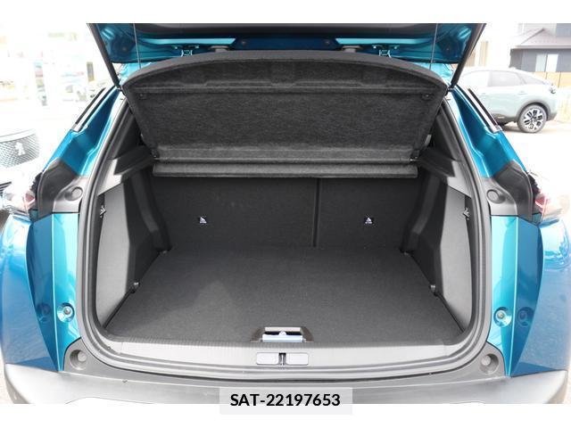 Peugeot 2008 2025-10 7800878-17