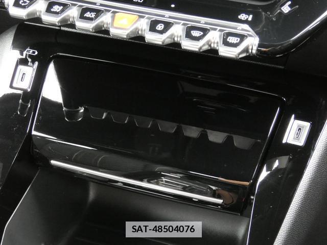 Peugeot 2008 2025-07 7801378-17