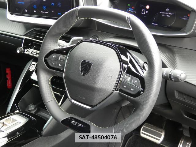 Peugeot 2008 2025-07 7801378-4