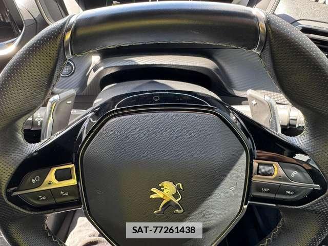 Peugeot 2008 2021-12 7806392-10