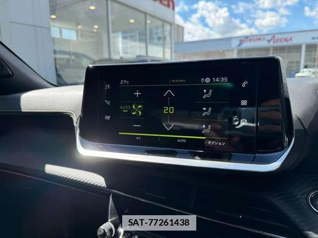Peugeot 2008 2021-12 7806392-13