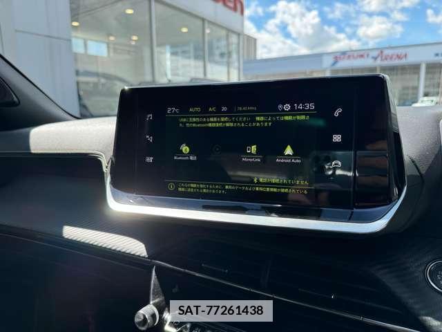 Peugeot 2008 2021-12 7806392-14
