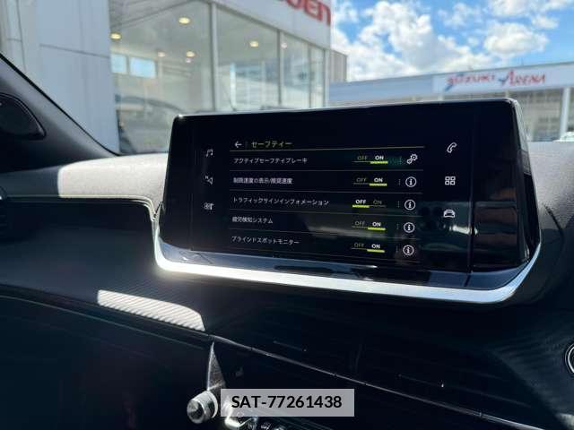Peugeot 2008 2021-12 7806392-15