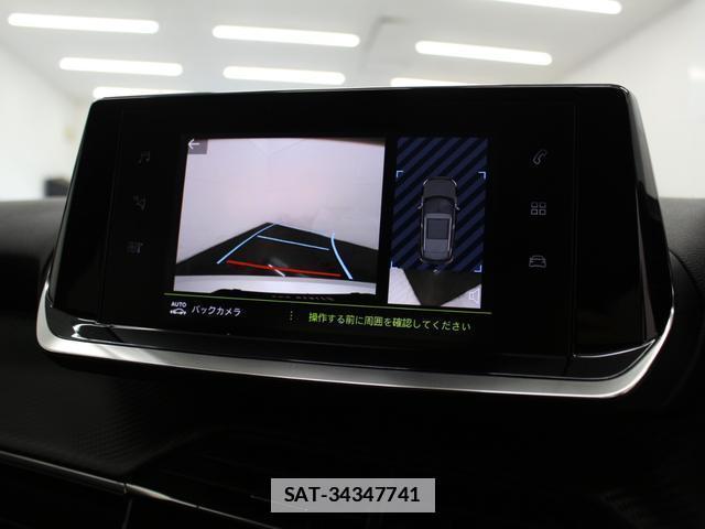 Peugeot 2008 2021-02 7806776-6