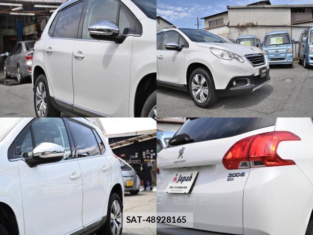 Peugeot 2008 2015-03 7806887-3