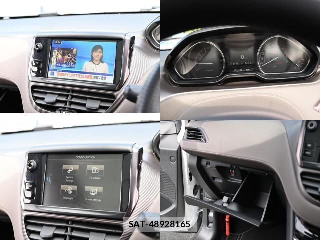 Peugeot 2008 2015-03 7806887-4