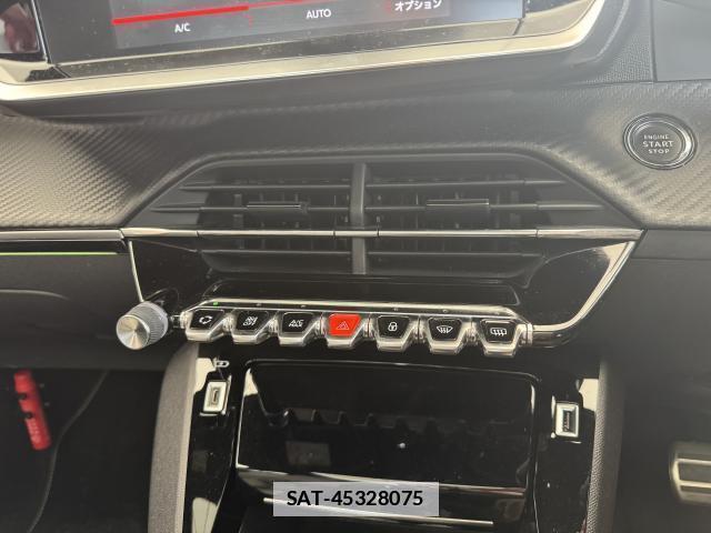 Peugeot 208 2021-02 7797885-14