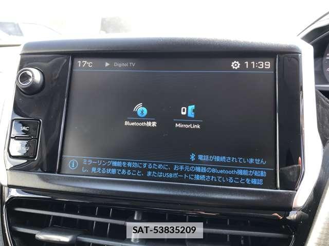 Peugeot 208 2017-05 7799695-7
