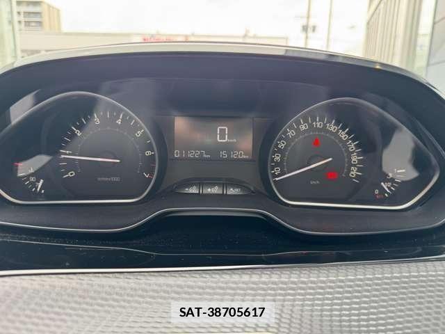 Peugeot 208 2017-07 7806396-6