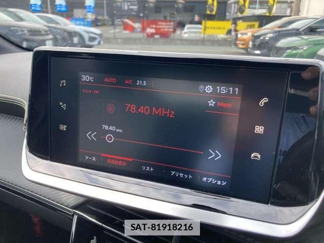 Peugeot 208 2021-07 7806397-12