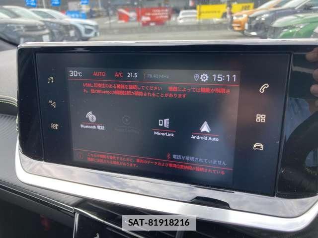 Peugeot 208 2021-07 7806397-13