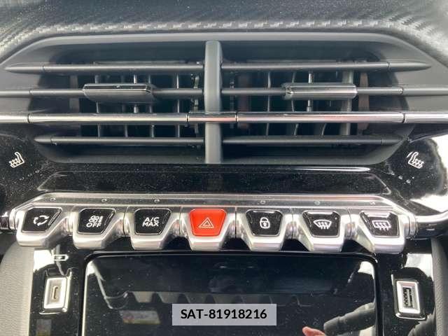 Peugeot 208 2021-07 7806397-15