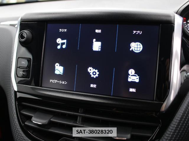 Peugeot 208 2018-09 7806765-5