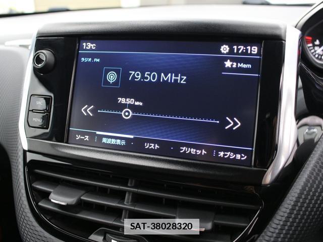 Peugeot 208 2018-09 7806765-6