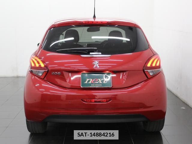 Peugeot 208 2020-01 7806781-3