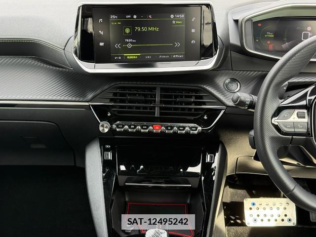 Peugeot 208 2021-05 7808792-19