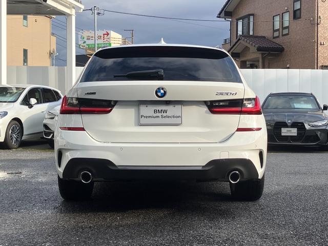Bmw 3 SERIES 2021-06 7793551-1
