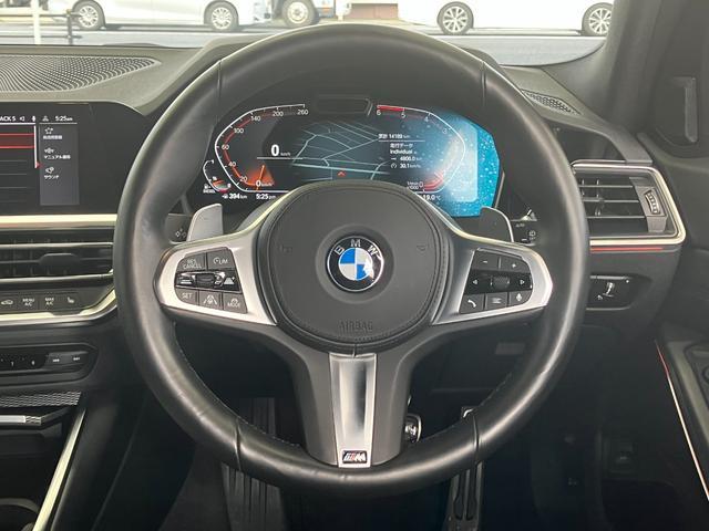 Bmw 3 SERIES 2021-06 7793551-17