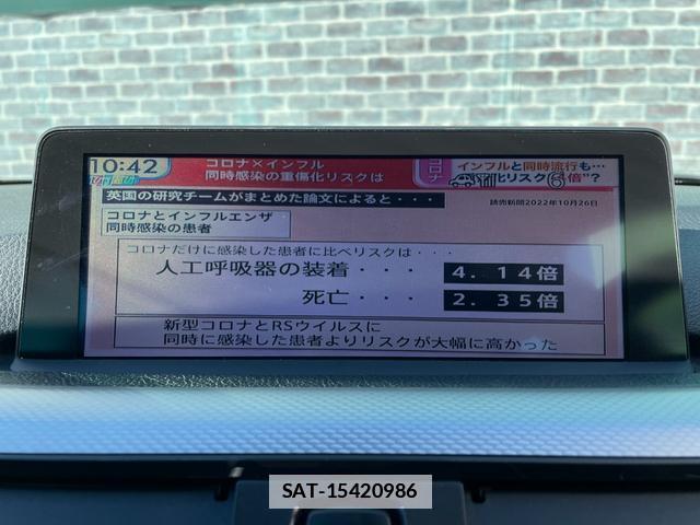 Bmw 3 SERIES 2012-12 7794852-12